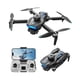 thumbnail image 1 of GPS Quadcopter Gre (Versión Una Sola Batería), 1 of 9