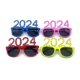 thumbnail image 2 of Gafas digitales Reunión anual Fiesta Gafas de año nuevo Accesorios de año de empresa Fiesta Divertida, 2 of 5