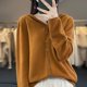 thumbnail image 5 of Chaqueta tipo suéter de cachemira con capucha y sin costuras confeccionada para mujer de pura lana merino australiana, 5 of 6