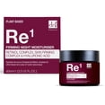 thumbnail image 2 of Dr Botanicals Retinol Complex 1% Skin Firming Complex 1% Hyaluronic Acid 1% Night Moisturizer, 60ml, 2 of 6