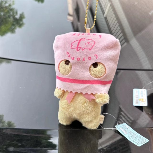 Toast Bread Cat Wear Bread Meow Star Small Animal Plush Toy Bag Pendant Student Gift Japanese Style DMH