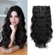 thumbnail image 1 of Extensiones de clip StrRid, color negro ondulado, 18.0 in de largo, sintético, grueso, clips falsos en pieza de cabello para mujeres, 5 piezas, extensiones invisibles, rizadas, baratas, para bodas, fi, 1 of 5