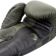 thumbnail image 4 of Guantes de boxeo Venum Elite Khaki Black 12 oz, 4 of 5