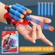 thumbnail image 1 of 儿童超级英雄升级发射器喷射手腕手表蜘蛛手套发射软弹玩具跨境新as the picture Deng Xun unisex, 1 of 2
