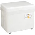 thumbnail image 1 of Zojirushi BS-GC20-WA Mochi Pounding Machine Power Mochi 2 Sho (20 Go), 1 of 5