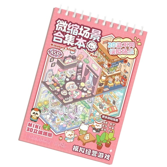 Necvior 20 in 1 3D Scene Sticker Book Fun Room Sticker Book Cartoon Landscape Sticker Water Bottle Sticker Journaling Supplies