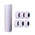thumbnail image 1 of pdqouc Sticker Paper White Supermarket Marking Paper Commodity Label Sticker Wholesale Perfect for Wholesale Needs to Keep Your Inventory Organized and Marked Clearly, 1 of 4