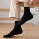 thumbnail image 4 of Calcetines cómodos de algodón para hombres, calcetines cortos, calcetines casuales finos y transpirables, calcetines para correr y caminar para hombres, 4 of 6