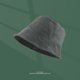 thumbnail image 1 of Sombrero de pescador de cara sencilla de principios de otoño, para mujer, de color puro, estilo informal, estilo extranjero, no quiero hablar, sombrero de lavabo con viento frío alto para hombre, 1 of 6