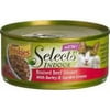 Purina Cat Food