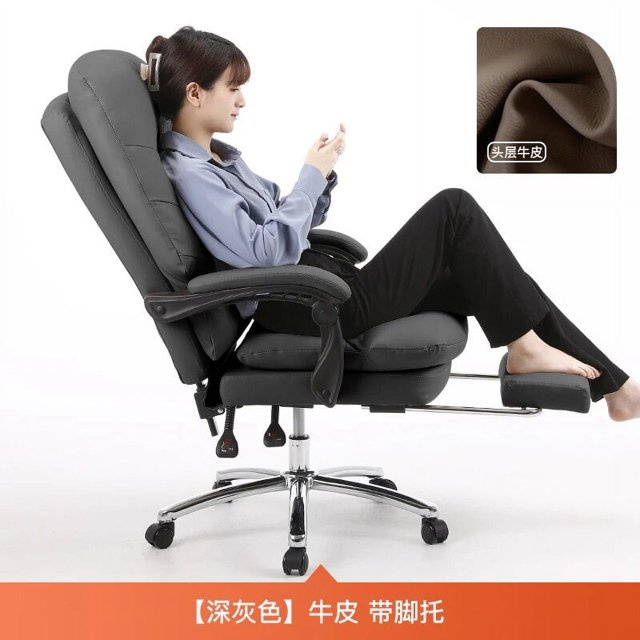 Designer Ergonomic Office Chair Mobile Folding Lounge Recliner Living Room Chairs Accent Comfy Sillas De Oficina Salon Furniture My Lux Decor Round