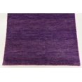 thumbnail image 3 of Unique Loom Solid Gava Natural Fiber Vintage Area Rug or Runner, 3 of 7