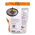 thumbnail image 2 of Soya texturizada Wand's sabor pollo 300 g, 2 of 4