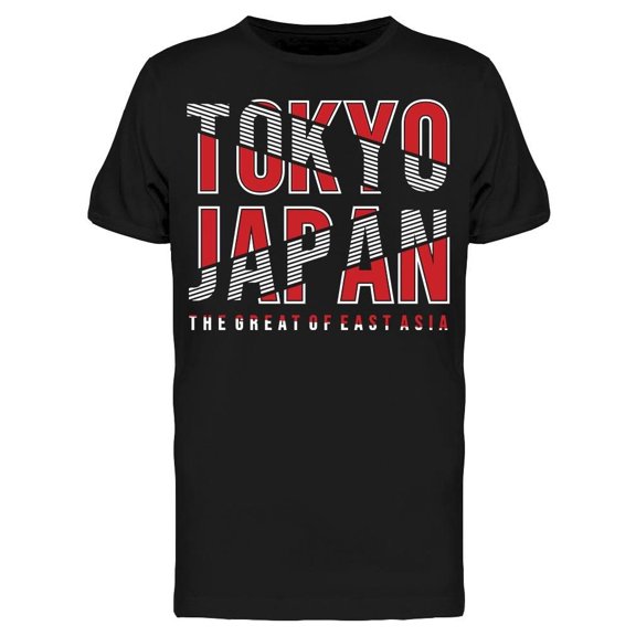 Tokyo Japan The Great Tee Men's -Image by Shutterstock