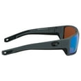 thumbnail image 3 of Costa Del Mar FANTAIL PRO Green Mirror Polarized Glass Men's Sunglasses 6S9079 907910 60, 3 of 5