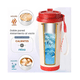 thumbnail image 4 of 500 ml De Vaso Térmico Café Acero Inoxidable Con Popote Bordo Malubero Rojo, Beige, 4 of 5