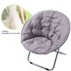 thumbnail image 3 of Silla De Platillo, Cómoda Silla De Platillo Plegable Gris Para Oficina, 3 of 7