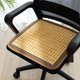 thumbnail image 5 of Cojín de Asiento de Bambú: Fresco, Transpirable y Antideslizante para Sillas de Oficina, Asientos de Coche, Sillas Gaming, Sofás y Sillas de Comedor., 5 of 6