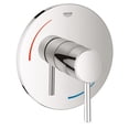 thumbnail image 2 of Concetto Soft Single-Handle Bath/Shower Valve Only Trim Kit, 2 of 2