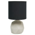 thumbnail image 1 of Simple Designs Geometric Concrete Lamp, 1 of 8