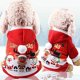 thumbnail image 2 of Sudadera con capucha para perros y gatos, abrigo cálido para mascotas, ropa navideña de algodón para perros con botón, mono para exteriores para perros pequeños (S) Rojo Verde MX-0127649FYD, 2 of 5