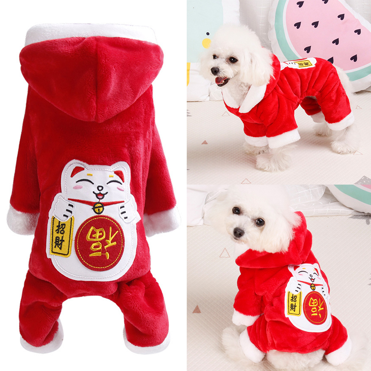Walbest Dog Clothes, Chinese New Year Dog Clothes Pet Red Coral Fleece