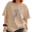 Brown-2, variant on Women's Retro Vintage Washed Astronaut Balloon Planets Graphic Tee Summer Top