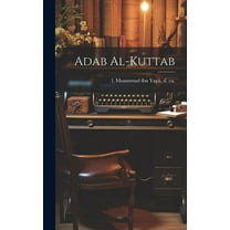 Adab al-kuttab (Hardcover)