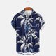 thumbnail image 5 of Mens Casual Manga Corta Botón Abajo Camisas Impresas Bolsillo Botón Turndown Cuello Top Blusa Camisa, 5 of 6