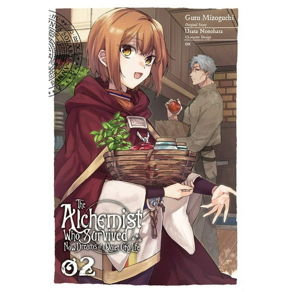The Alchemist Who Survived Now Dreams of The Alchemist Who Survived Now Dreams of a Quiet City Life, Vol. 2 (Manga), Book 2, (Paperback)