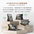 thumbnail image 3 of ASUS Chromebook Detachable CM3 Laptop (10.5 Inch/Japanese Keyboard/In-Camera/Out-Camera/WUXGA/MediaTek MT8183/4GB/64GB eMMC) [Japan Authorized Dealer Product] [Anshin Guarantee] CM3000DVA-HT0010/A, 3 of 5