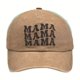 thumbnail image 1 of Gorra de béisbol para exteriores de Europa y Estados Unidos, sombrero para el sol con bordado de letras de tres líneas, sombrero para padres, 1 of 2