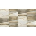 thumbnail image 3 of Earthy Beige Gradient Blocks Geometric Wallpaper, Double Roll, 57 sqft, 3 of 4