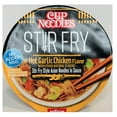 thumbnail image 6 of Nissin Cup Noodles Stir Fry Variety 4 Pack: Teriyaki Beef, Teriyaki Chicken, Hot Garlic Chicken, Sweet Chili - SET OF 4, 6 of 6