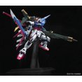 thumbnail image 3 of Gundam Perfect Maquette Grade 1/60 Échelle : Perfect Strike Gundam, 3 of 12
