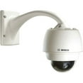 thumbnail image 2 of Bosch AutoDome 7000 IP VG5-7036-E2PC4 - Network surveillance camera - PTZ - outdoor - vandal / tamper-proof - color (Day&Night) - 0.44 MP - 704 x 576 - auto iris - motorized - audio - LAN 10/100 - MJPEG, CIF, D1, 4CIF, H.264 - AC 21 - 30 V / High PoE, 2 of 2