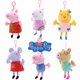 thumbnail image 2 of Muñeco de peluche genuino de Peppa Pig de 19 cm/7,48 pulgadas con colgante kawaii, llavero de George y sus amigos, juguetes decorativos para fiestas en casa, regalo, 2 of 5