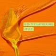 thumbnail image 2 of Limpiador Drunk Elephant Beste No. 9 Jelly 60 ml para toda la piel, 2 of 5