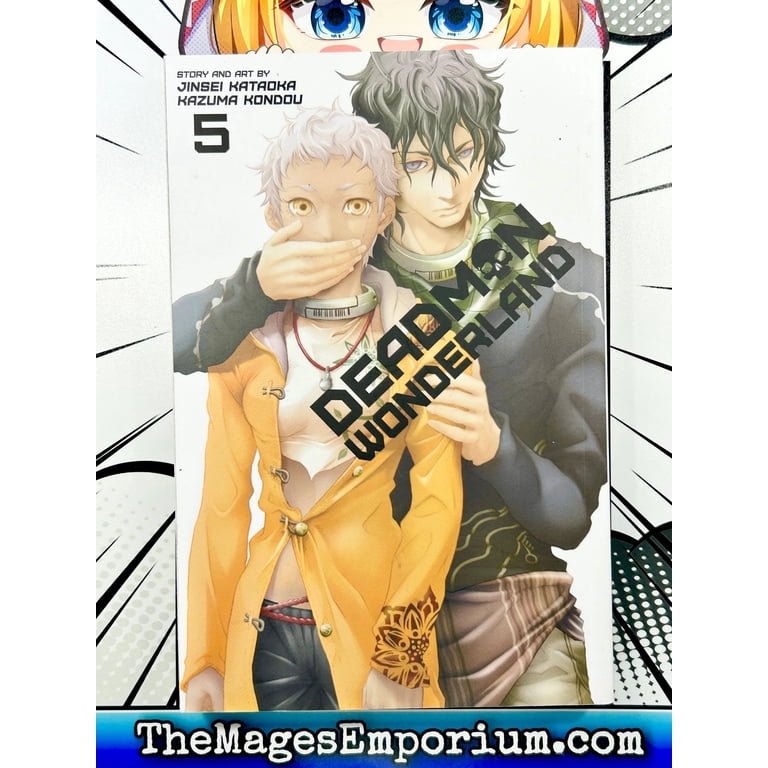 Collectible Deadman Wonderland: Deadman Wonderland, Vol. 5 (Series