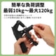 thumbnail image 2 of Fortalecedor de Agarre en Forma R Único Bargains para Ejercicio de Antebrazo Ajustable para Construcción Muscular Negro, 2 of 7