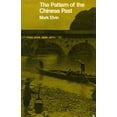 thumbnail image 1 of Pre-Owned The Pattern of the Chinese Past (Paperback) 0804708762 9780804708760, 1 of 2
