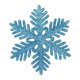 thumbnail image 2 of Copos de nieve ahuecados, colgantes para árbol de Navidad, adornos navideños para escaparates y centros comerciales, adornos de copos de nieve con efecto espejo., 2 of 5