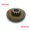 big gear, variant on Motorcycle Engine Parts Start Double Gear Big Friction ZS177MM For Zongshen NC25cc RX3 KAYO K6 T6 BSE M2 M4 HJ250H KEWS