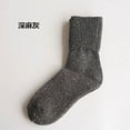 thumbnail image 2 of Lian LifeStyle Big Girl's 1 Pair Exceptional High Crew Wool Socks Non Slip, Cozy and Cool HR1412 Size 6-9 (Gray), 2 of 2