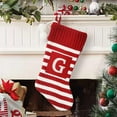 thumbnail image 3 of Holiday Time 19 inches Knit Monogram Stocking with letter "G", Red/White Striped, 3 of 3