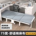 thumbnail image 1 of Single Modern Multifunctional Beds Living Room Minimalist Cheap Nordic Metal Beds Spa Cheap Cama Plegable Outdoor Furnitures My Lux Decor Round, 1 of 10