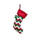 thumbnail image 1 of Fiudx Bolsa de Regalo Navideña, Decoración Festiva, Reutilizable, de Tela y Esponja, Ideal para Dulces y Regalos, Decoración para Fiestas Navideñas, 40 X 22 Cm., 1 of 2