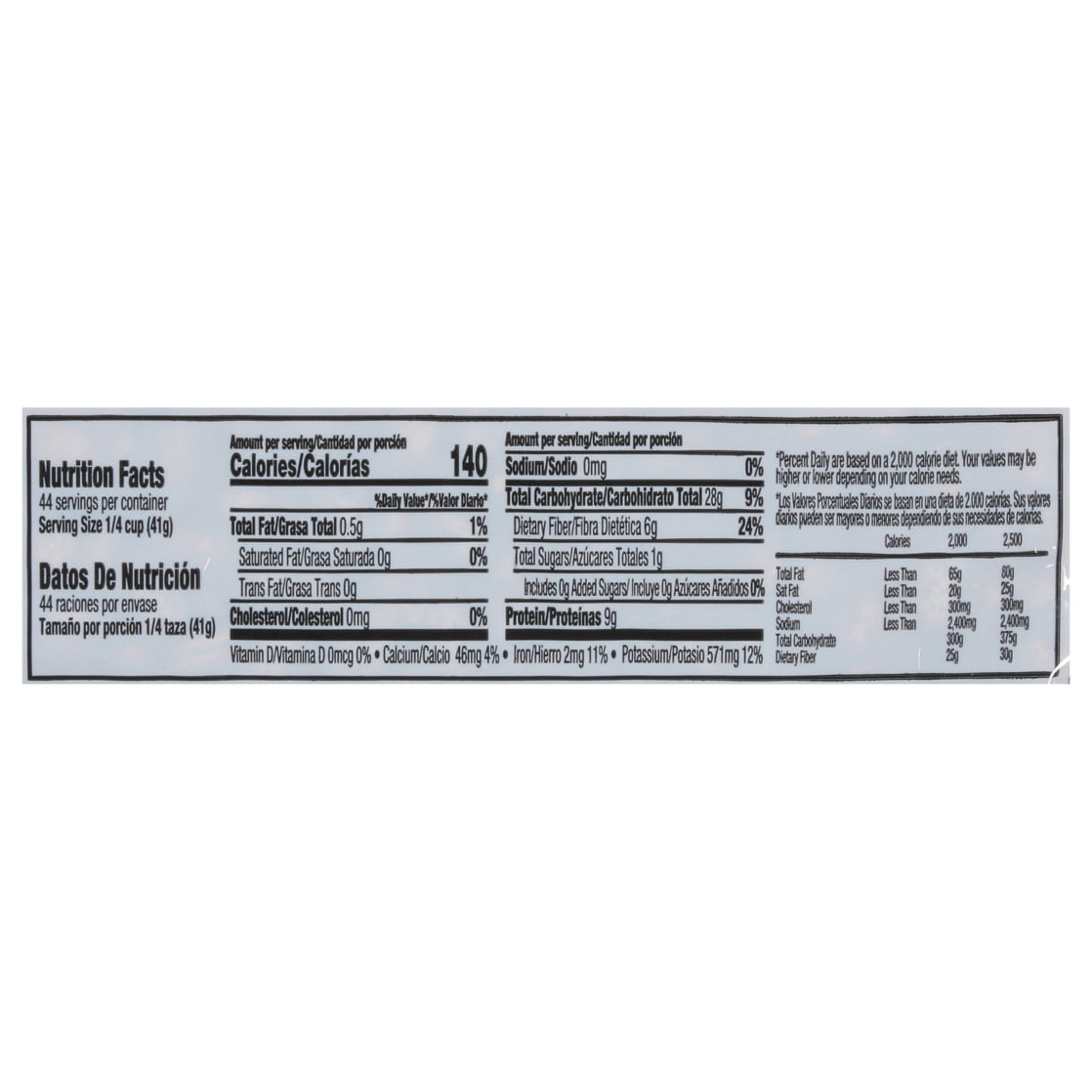Iberia Pinto Beans, 64 oz