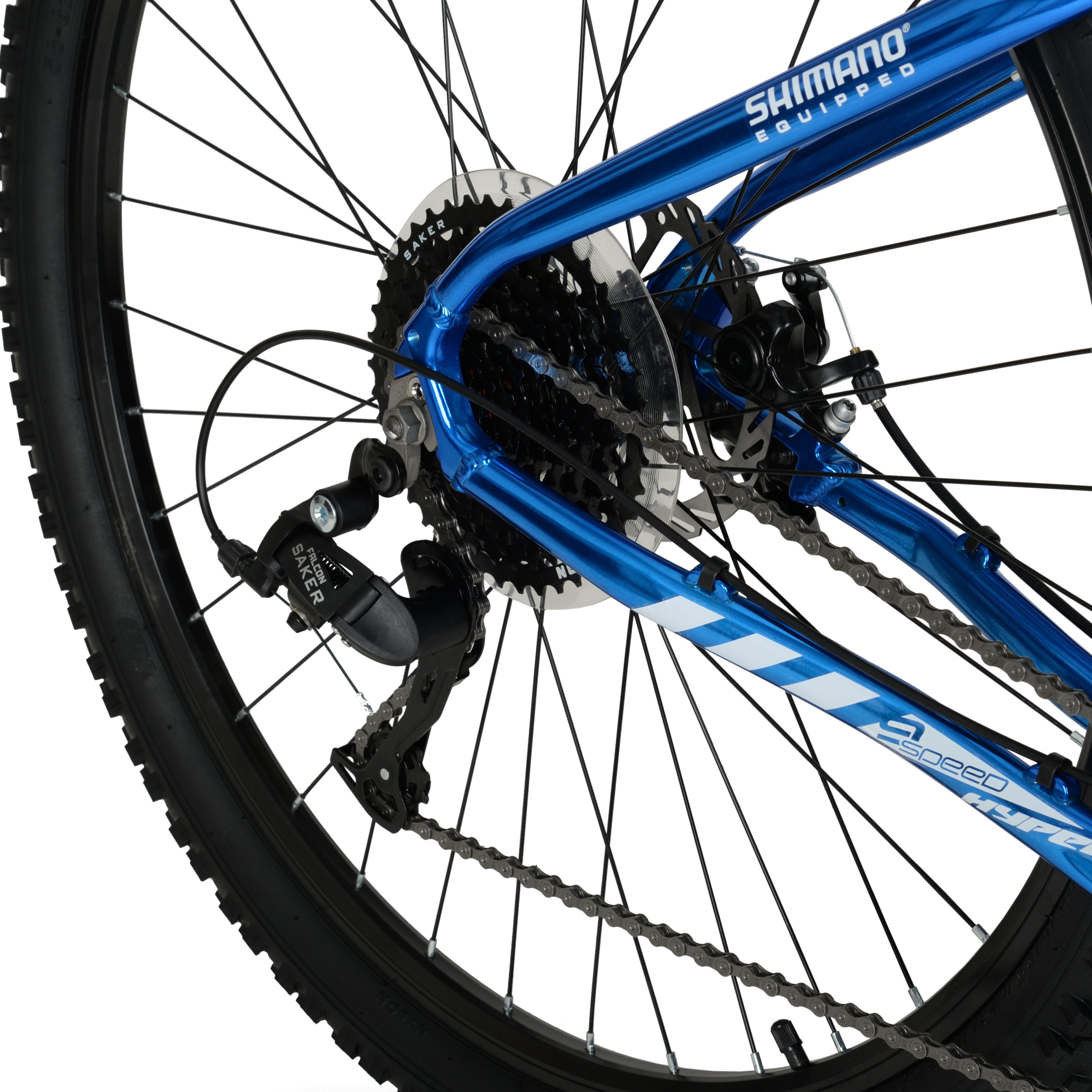 hyper explorer mountain bike