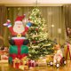 thumbnail image 4 of 6 pies Navidad inflable Papá Noel Llevar regalo Gigante iluminado Inflable Decoración navideña Navidad Fiesta Explosión Exhibición con ventilador Soplador Suelo Estaca Cuerdas Bolsa de agua yeacher Enchufe de EE. UU., 4 of 6